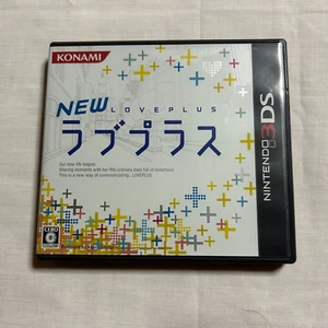 Gebrauchter Nintendo 3DS NEU Love Plus Loveplus Japan - Bild 1 von 4