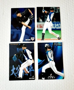 SHOHEI OHTANI 2016 Calbee Baseball Card Nippon Szynka Bojownicy Japończycy 4ZESTAW - Zdjęcie 1 z 5