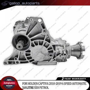 For Holden Captiva Transfer Case 3.0 SIDI Petrol 2010-2019 6 Speed Automatic - Picture 1 of 11