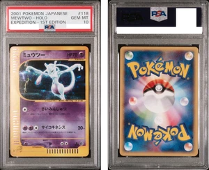 PSA10 2001 MEWTWO HOLO EXPEDITION 1ST ED #118 JAPAN - Picture 1 of 1