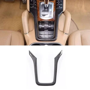 Carbon Fiber Center Console Gear Shift Cover ABS For Porsche Cayenne 2011-2017 - Picture 1 of 6
