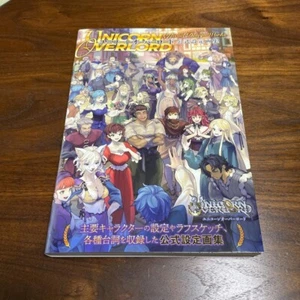 Unicorn Overlord Official Design Works Art Book Vanillaware JAPAN - Picture 1 of 3