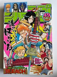 Weekly Shonen Jump 2001 No.49 Bleach front cover / The sticker is a bonus - Picture 1 of 10