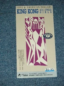 KING KONG & D.JUNGLE GIRLS Japan 1990 Tall 3" CD Single LOVE6AMERICAN DOLLARS - Imagen 1 de 5