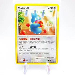 Pokemon korean DP Blackstar Promo 'Munchlax' #007 Summer festival Promo NM - Picture 1 of 12