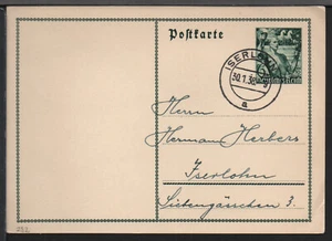 ✔️ GERMANY 3. Reich WWII POSTCARD - Picture 1 of 1
