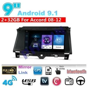 For 2008-2012 Honda Accord 9" Android 9.1 Stereo Radio GPS Navigation 2GB+32GB - Picture 1 of 11
