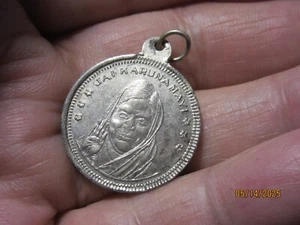Jai Karunamayi Amma Sri & Shree Yantra 1 1/8" Medallion Pendant JKASYMP-1 - Picture 1 of 6