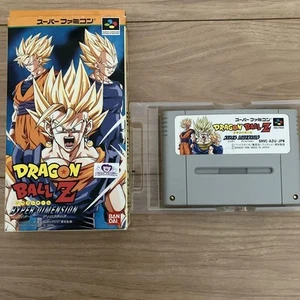 Dragon Ball Z Hyper Dimension Super Famicom Japan Tested Box No Manual - Picture 1 of 8