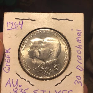 1964 Silver Greek Royal Wedding Commemorative Coin,,30 Drachmai - Picture 1 of 3