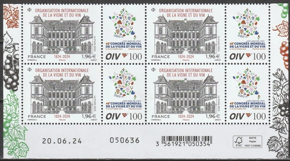 France 2024 100 years 1924 International Organization VINE and WINE OIV 4v DATE - Image 1 of 1