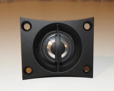 Used Boston Acoustics VR950 