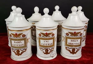 SET OF 7 'ALBARELOS' OR POTS OF PHARMACY. ENAMELED PORCELAIN. 19TH CENTURY. - Picture 1 of 1