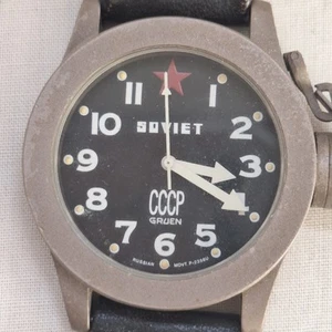Vintage CCCP Gruen Soviet Military Russian Watch Metal Bezel Water Resistant - Picture 1 of 22