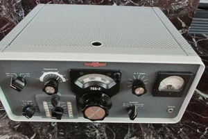 VERY RARE WORKING COLLINS 75S-2 RECEIVER -- 32s kwm 75a4 a 51S1 S3 32V - Afbeelding 1 van 14