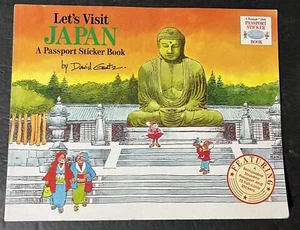 Let's Visit Japan A Passport Sticker Book (1989) by David Gantz - With Stickers - Picture 1 of 23