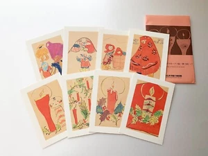 "Keisuke Serizawa ""Tarjetas de Navidad"" 116a Exposición 8 Postales Set Nuevo - Imagen 1 de 1