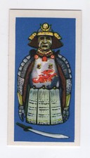 Cadet Sweets Arms and armour. 18th Century Japanese