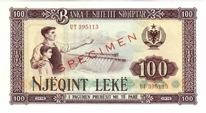 Albania 100 leke 1976, UNC Specimen, "Peoples Socialist Republik" - Picture 1 of 2