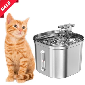 Fontana Acqua per Gatti in Acciaio Inox 2,2L Pet Potabile Fontana Dispenser per Gatti - Foto 1 di 4