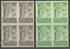 ARGENTINA SCOTT# 645 GJ# 1059 IMPERF PLATE PROOF BLOCK OF 4 DIFF COLORS AS SHOWN
