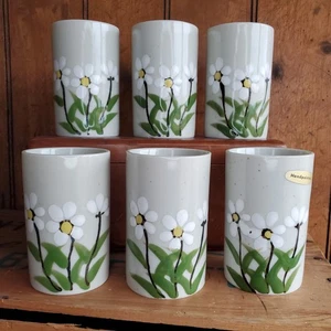 Vintage Otagiri 6er Set Gänseblümchen Steinzeug Tassen Becher Neu aus altem Lagerbestand unbenutzt Originaletiketten Japan - Bild 1 von 9