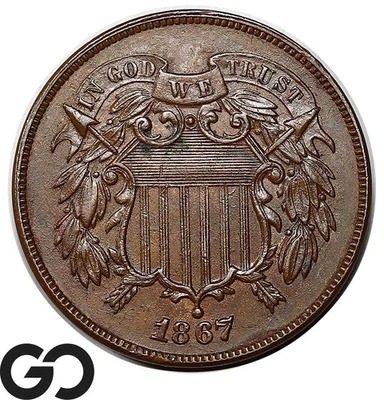 1867 Two Cent Piece, Choice Brilliant Uncirculated - Image 1 of 3