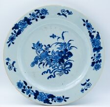 Chinese Blue & White Porcelain Plate Floral Garden Qianlong Period (1736-1795)