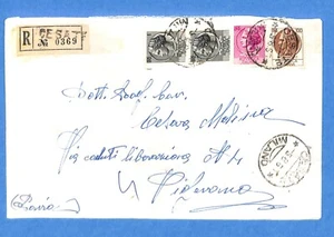SIRACUSANA - RARO USO DELLA LIRA SU RACC.NON FILATELICA (248577) - Picture 1 of 2