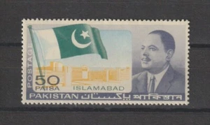 PAKISTAN 1966 SG 235v MNH - Picture 1 of 2
