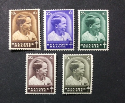 BroadviewStamps Belgium #B180-84 MH F-VF Slight gum creases and a clipped corner - Image 1 of 2