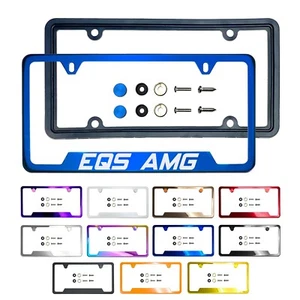 Protector de silicona con marco de licencia de acero inoxidable grabado con láser para_EQS AMG - Imagen 1 de 129
