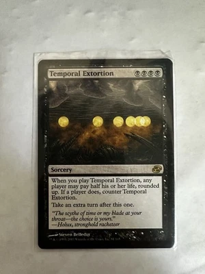 Temporal Extortion Planar Chaos - Image 1 of 2