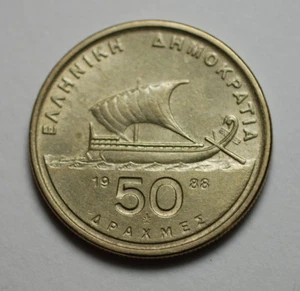 1988 Greece 50 Drachmai Homer - Picture 1 of 2