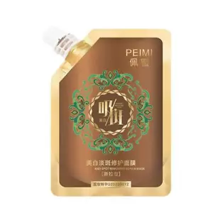 Whitening Sommersprossen entfernen Peeling Maske Verbesserung dunkler Aufhellung Ni �� - Bild 1 von 10