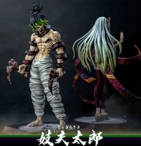 Demon Slayer: Kimetsu no Yaiba Anime Manga Figuren Figure Figur Set H:29cm PVC - Picture 1 of 10