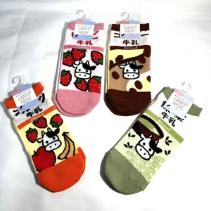 Calcetines Vaca Leche 4 Pares Divertidos Japón Lindos Fresa Café Plátano Matcha Baño - Imagen 1 de 8