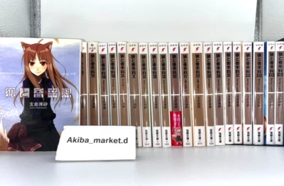 Spice and Wolf Vol.1-24 Latest Full Set  Light Novel (not manga) - Image 1 of 4