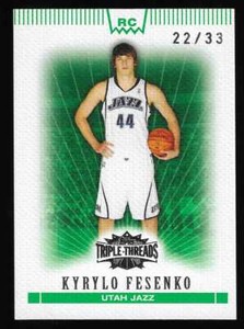 2007-08 Topps Triple Threads Emerald #113 Kyrylo Fesenko RC #22/33