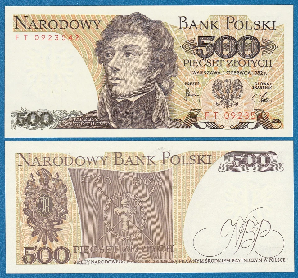 Poland 500 Zlotych P 145d 1982 UNC Polska ( P 145 d ) - Image 1 of 1
