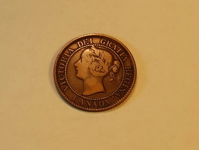 1859 Canada One Cent Foreign Coin - Image 1 of 4