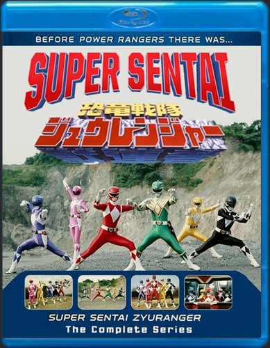Super Sentai Liveman The Complete Series 1080p HD Blu Ray | eBay