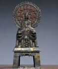 10.6"Collect Old China Dynasty Buddhism Bronze Gild lion Beast Buddha Statue