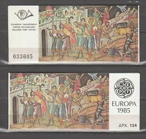 s42265 GREECE 1985 MNH** EUROPA CEPT Libretto booklet carnet - Imagen 1 de 1