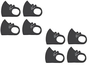 Kids Toddler 8 PC Black Cat Stretch Face Masks Reusable Washable - Free Shipping - Picture 1 of 4