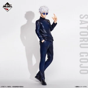 Ichiban Kuji Jujutsu Kaisen A Prize Satoru Gojo BANDAI 2023 - Foto 1 di 2