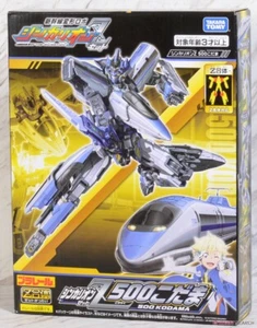 TAKARA TOMY PLARAIL SHINKANSEN HENKEI ROBO SHINKALION Z 500 KODAMA ACTION FIGURE - Picture 1 of 9