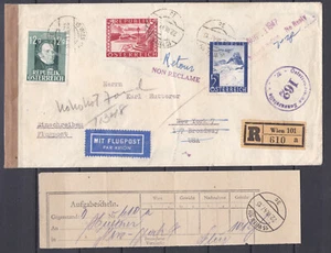 Reco Flugpostbrief Wien - USA  u. Retour Flugpost 1947 - Mischfrankatur 5S glatt - Picture 1 of 3