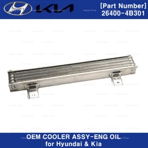 264004B301 Genuine OEM COOLER ASSY-ENG OIL for Hyundai & Kia - Picture 1 of 3
