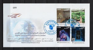 Jordan 2024, Digital Government Services in Jordan, Barcode Stamps, FDC 604 - Picture 1 of 1